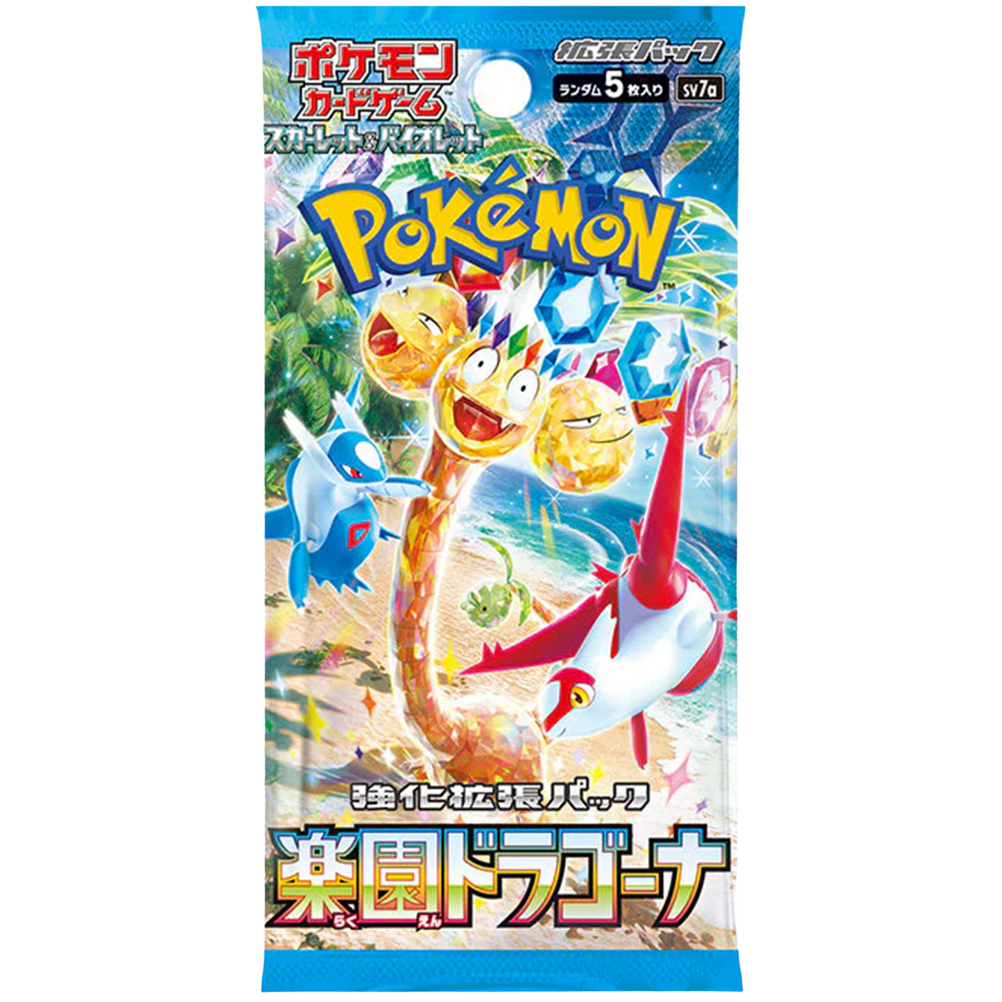 Pokémon Card Game "Paradise Dragona (SV7a)" Box