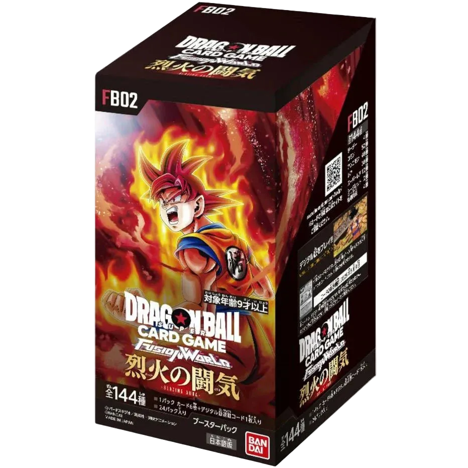 FB02 Blazing Aura