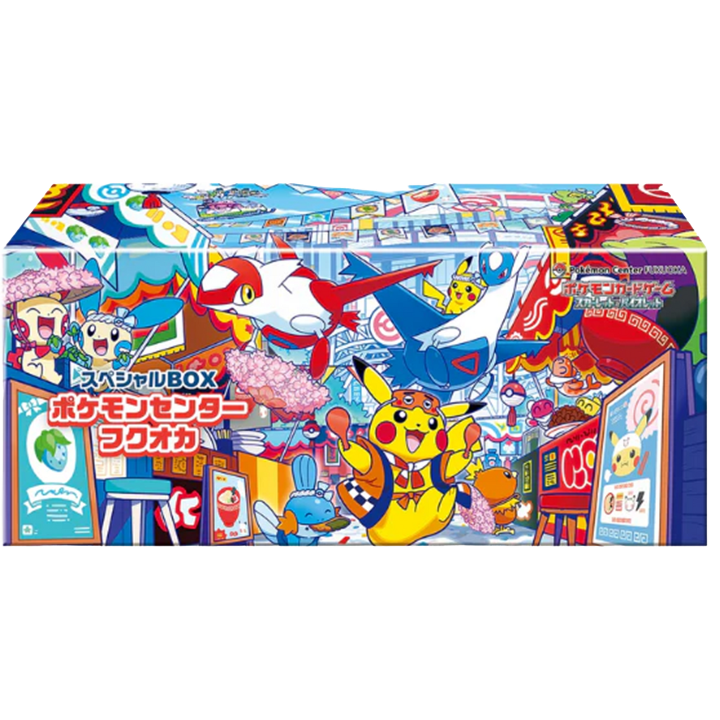 Pokémon Card Game "Special BOX Pokemon Center Fukuoka"