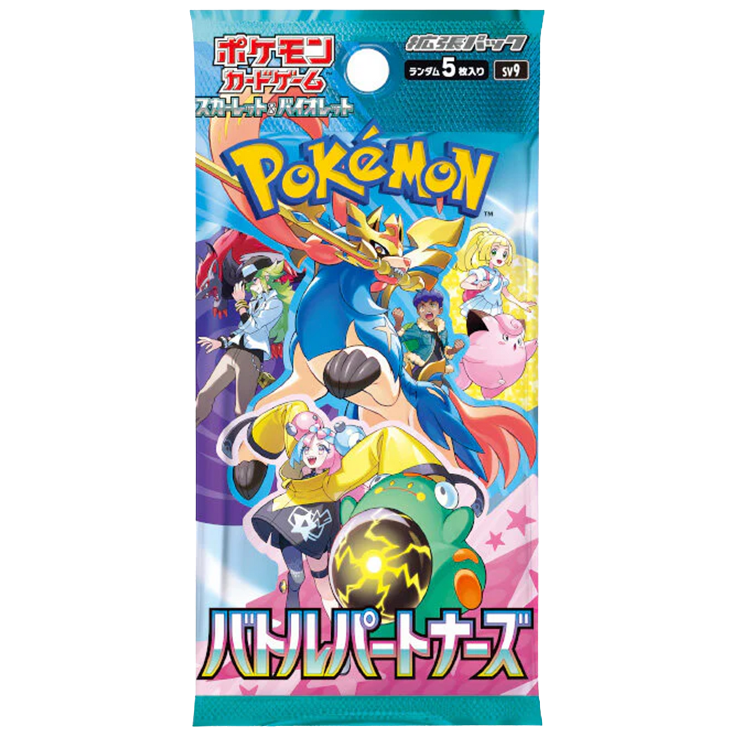Pokémon Card Game "Battle Partners (SV9)" Box