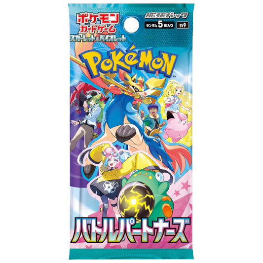 Pokémon Card Game "Battle Partners (SV9)" Box