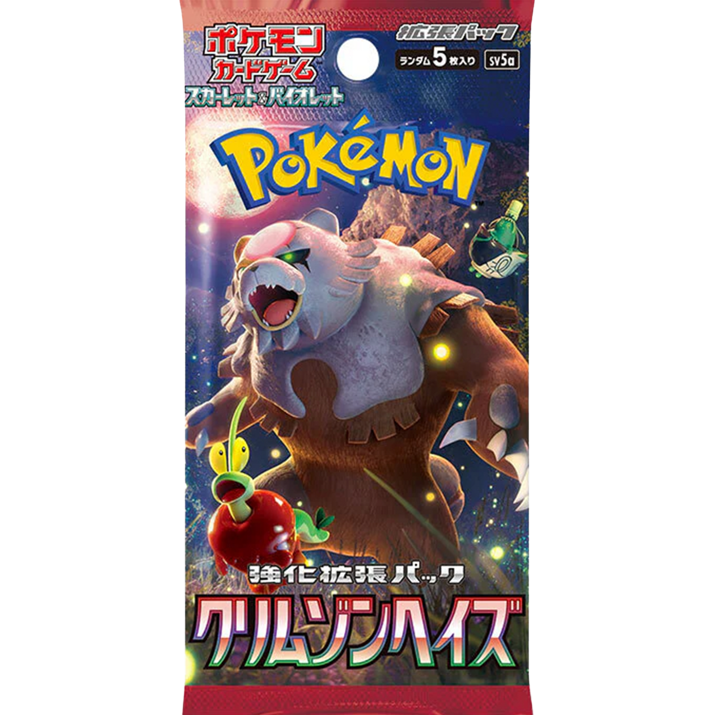 Pokémon Card Game "Crimson Haze (SV5M)" Box