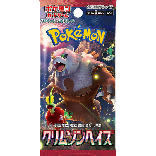 Pokémon Card Game "Crimson Haze (SV5M)" Box