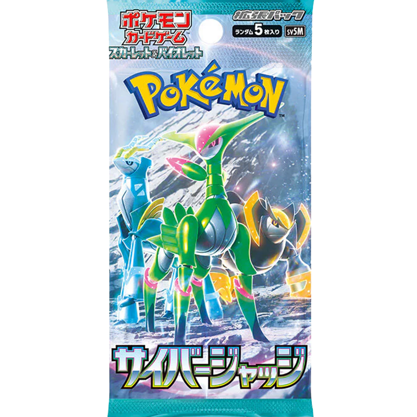 Pokémon Card Game "Cyber Judge (SV5a)" Box