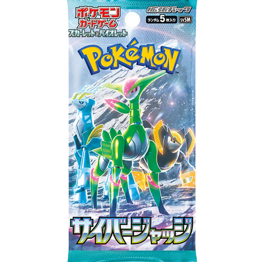 Pokémon Card Game "Cyber Judge (SV5a)" Box