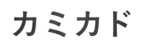 Kami Kado