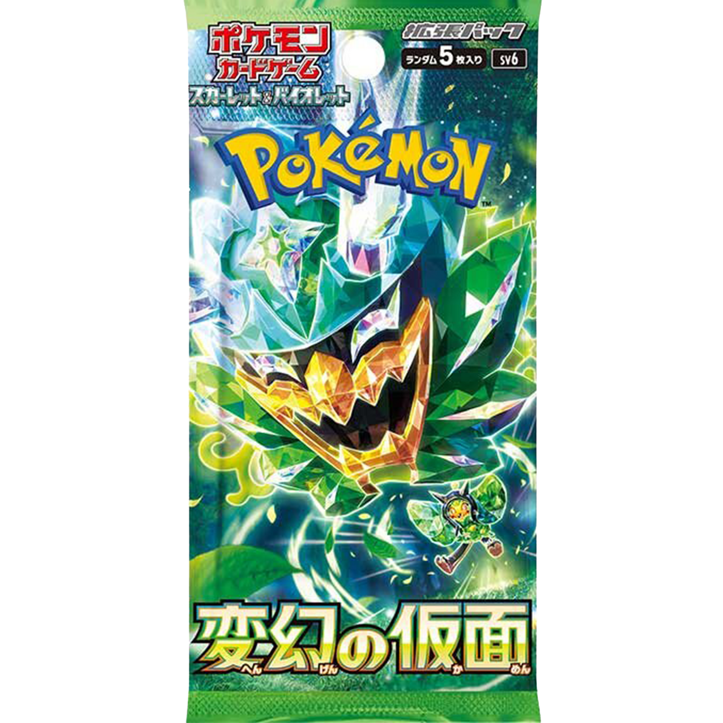 Pokémon Card Game "Mask of Change (SV6)" Box