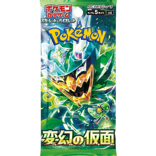 Pokémon Card Game "Mask of Change (SV6)" Box