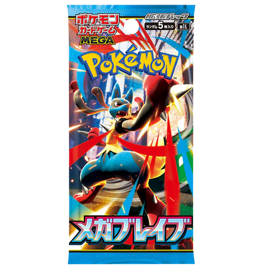 Pokémon Card Game "Mega Brave (M1L)" Box
