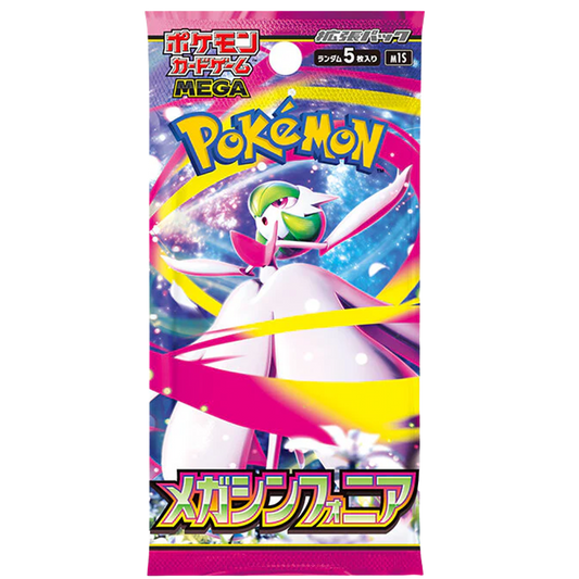 Pokémon Card Game "Mega Symphonia (M1S)" Box