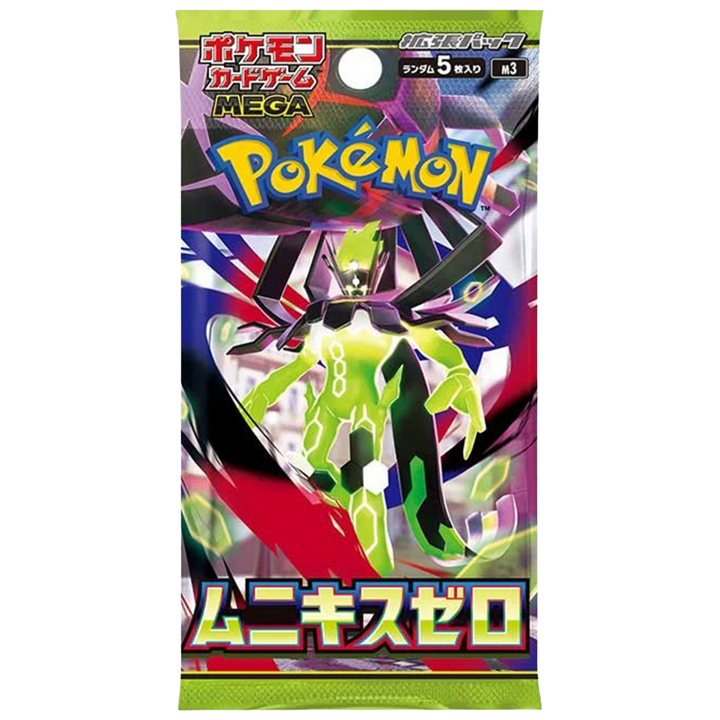 Pokémon Card Game "Muniquith Zero (M3)" Box