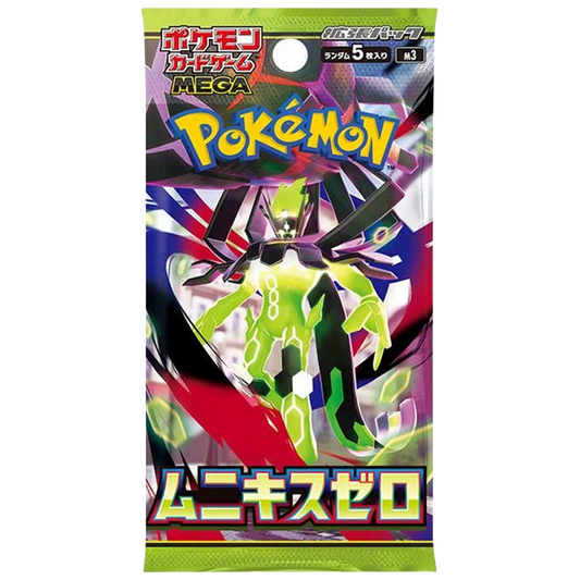 Pokémon Card Game "Muniquith Zero (M3)" Box