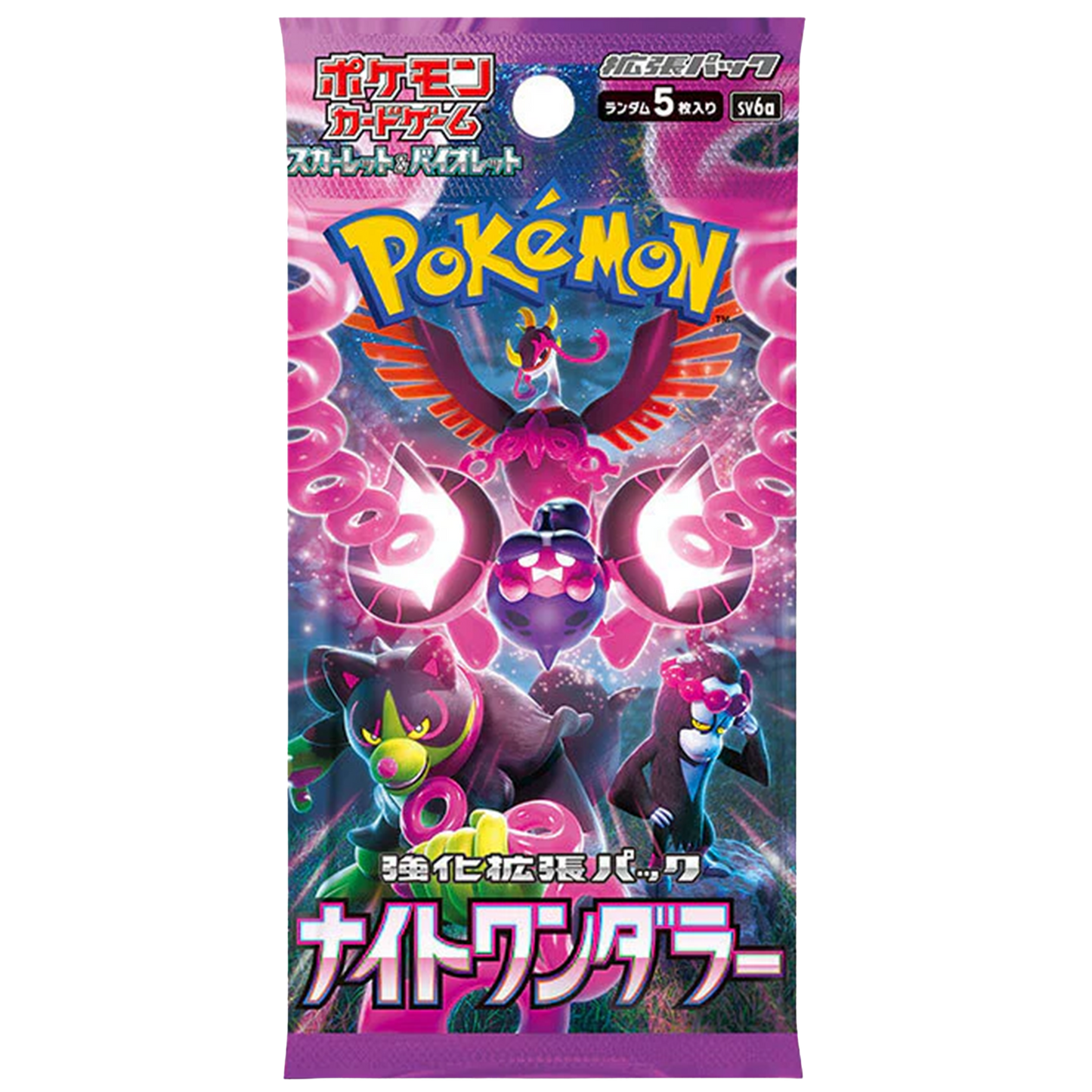 Pokémon Card Game "Night Wanderer (SV6a)" Box