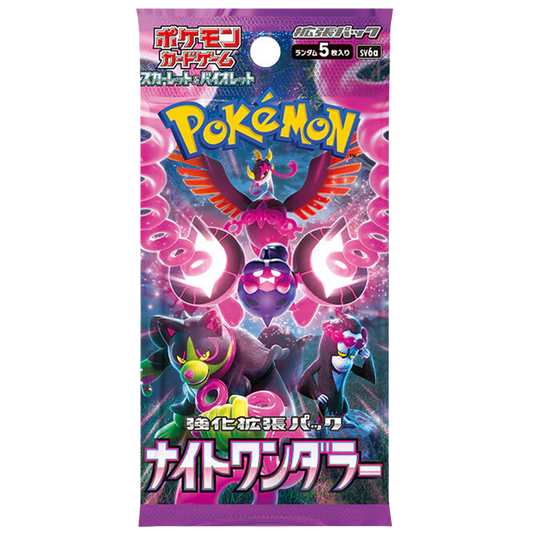 Pokémon Card Game "Night Wanderer (SV6a)" Box