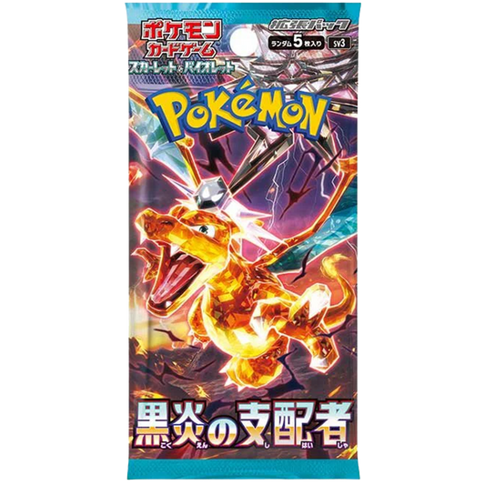 Pokémon Card Game "Obsidian Flames (SV3)" Box