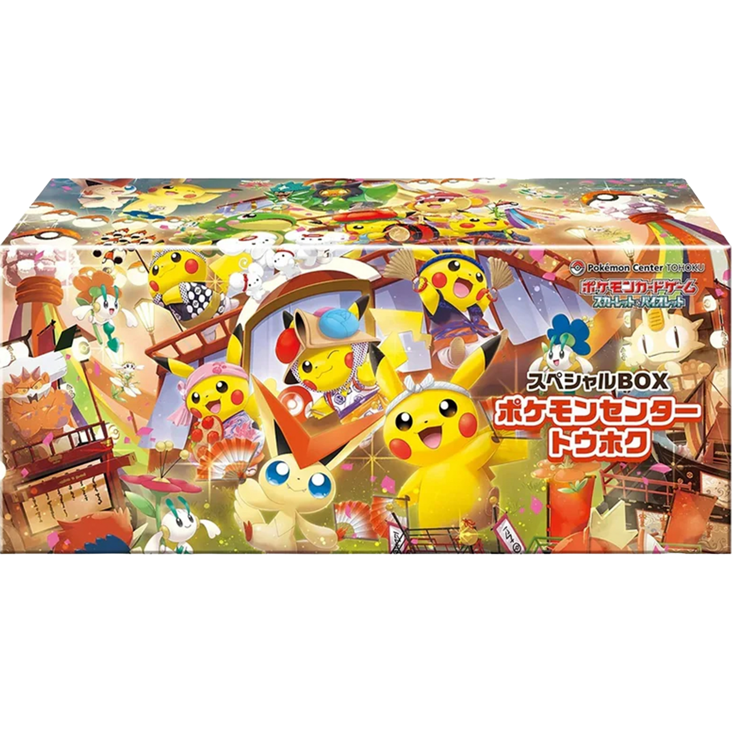 Pokémon Card Game "Special BOX Pokemon Center Tohoku"