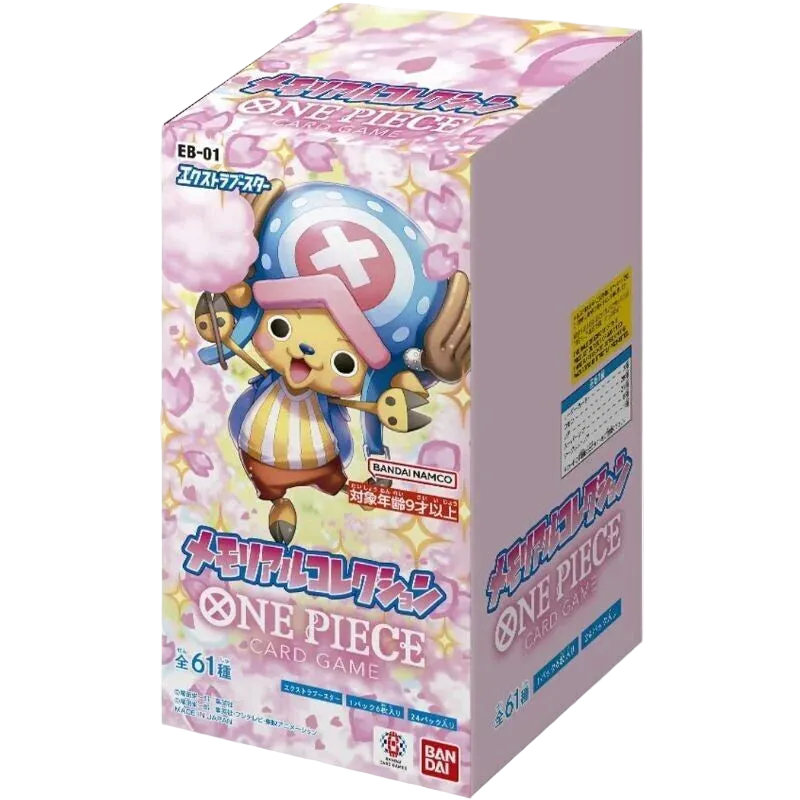 EB01 Booster Box Japanese