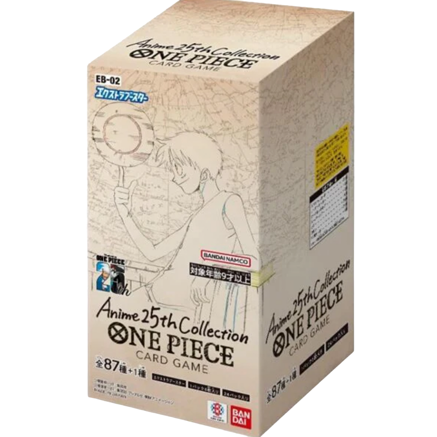 EB02 Booster Box Japanese