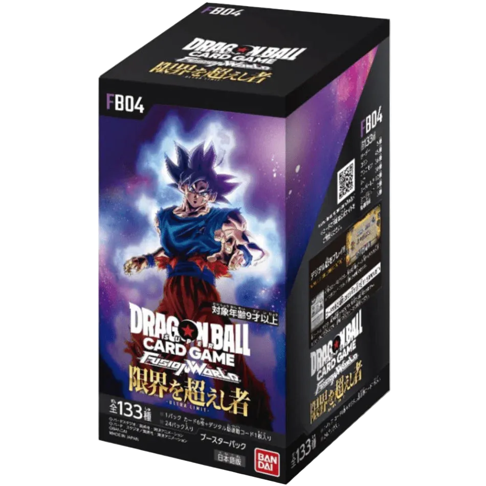 FB04 Ultra Limit
