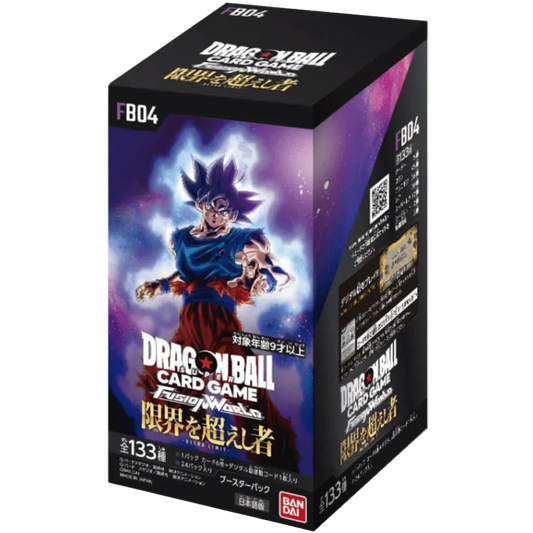 FB04 Ultra Limit