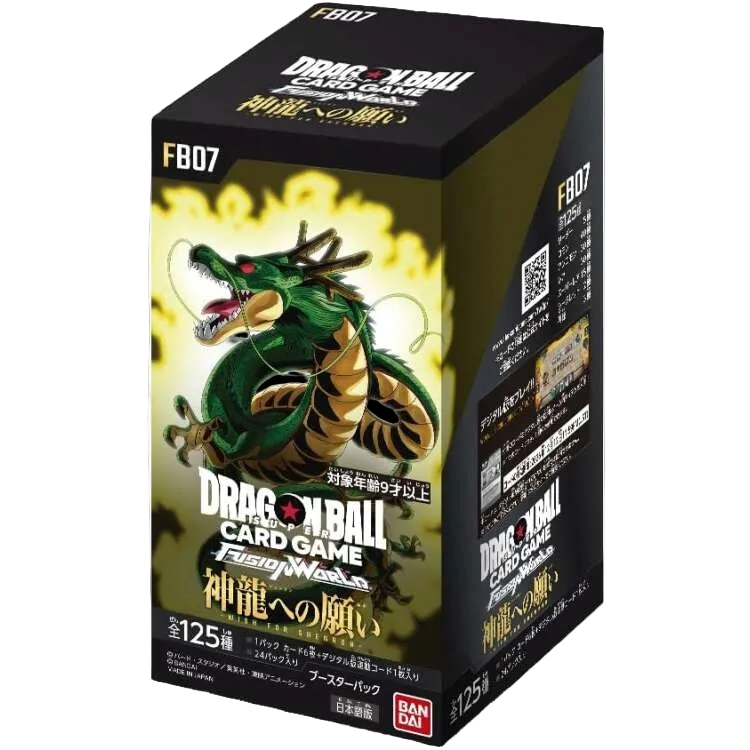 FB07 Wish for Shenron