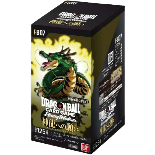 FB07 Wish for Shenron