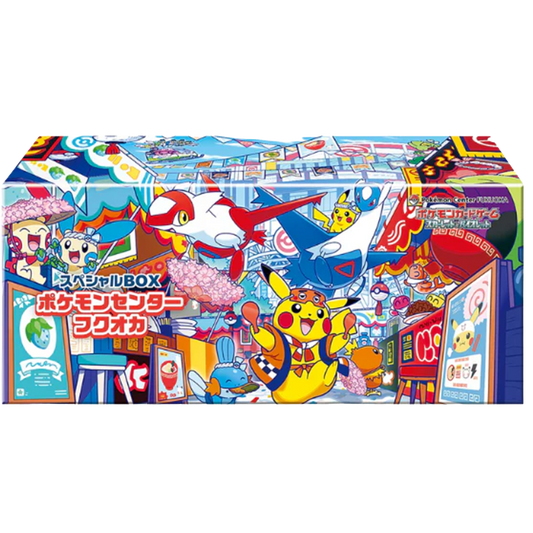 Pokémon Card Game "Special BOX Pokemon Center Fukuoka"