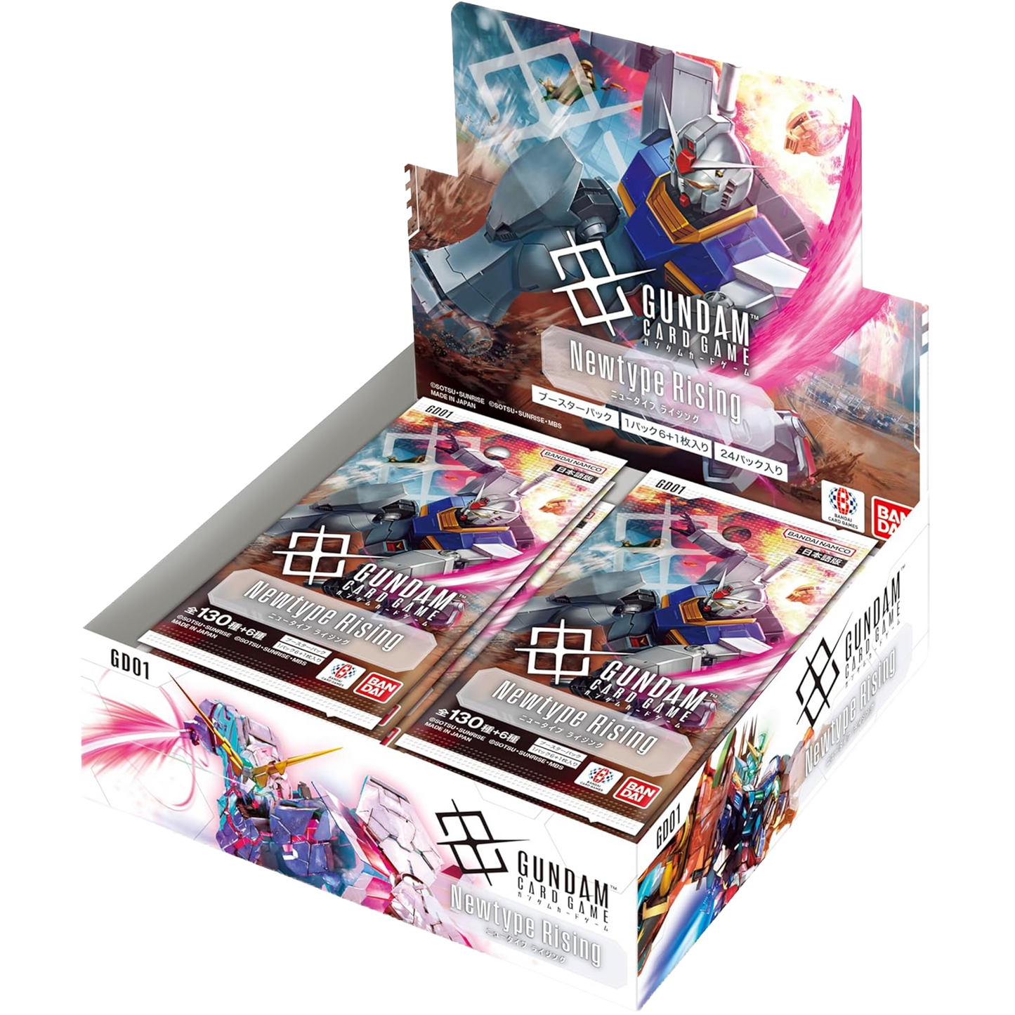 GD01 Gundam Newtype Rising Booster Box
