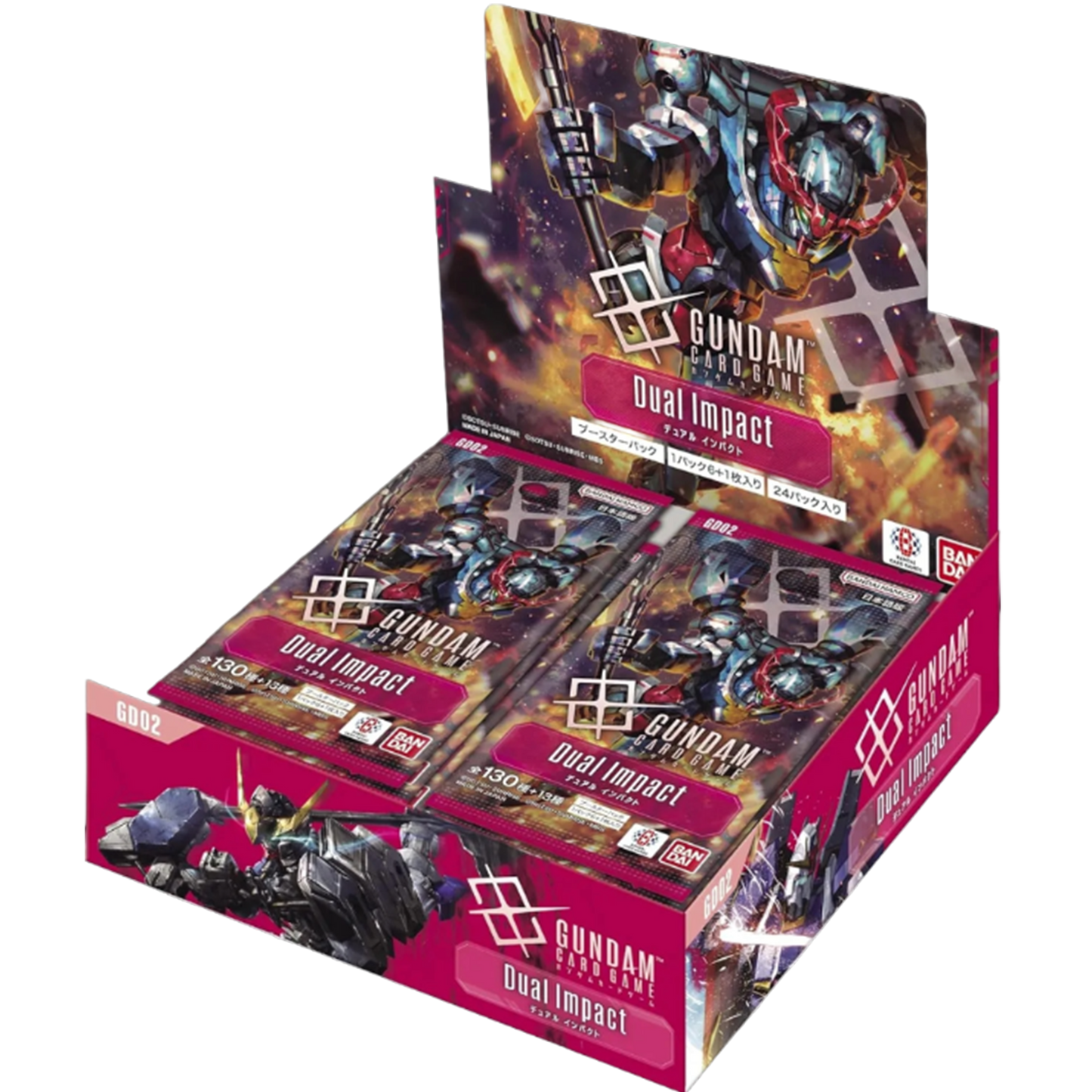 GD02 Gundam Dual Impact Booster Box