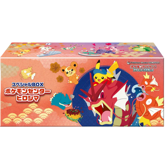 Pokémon Card Game "Special BOX Pokemon Center Hiroshima"