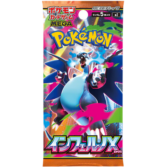 Pokémon Card Game "Inferno X (M2)" Box