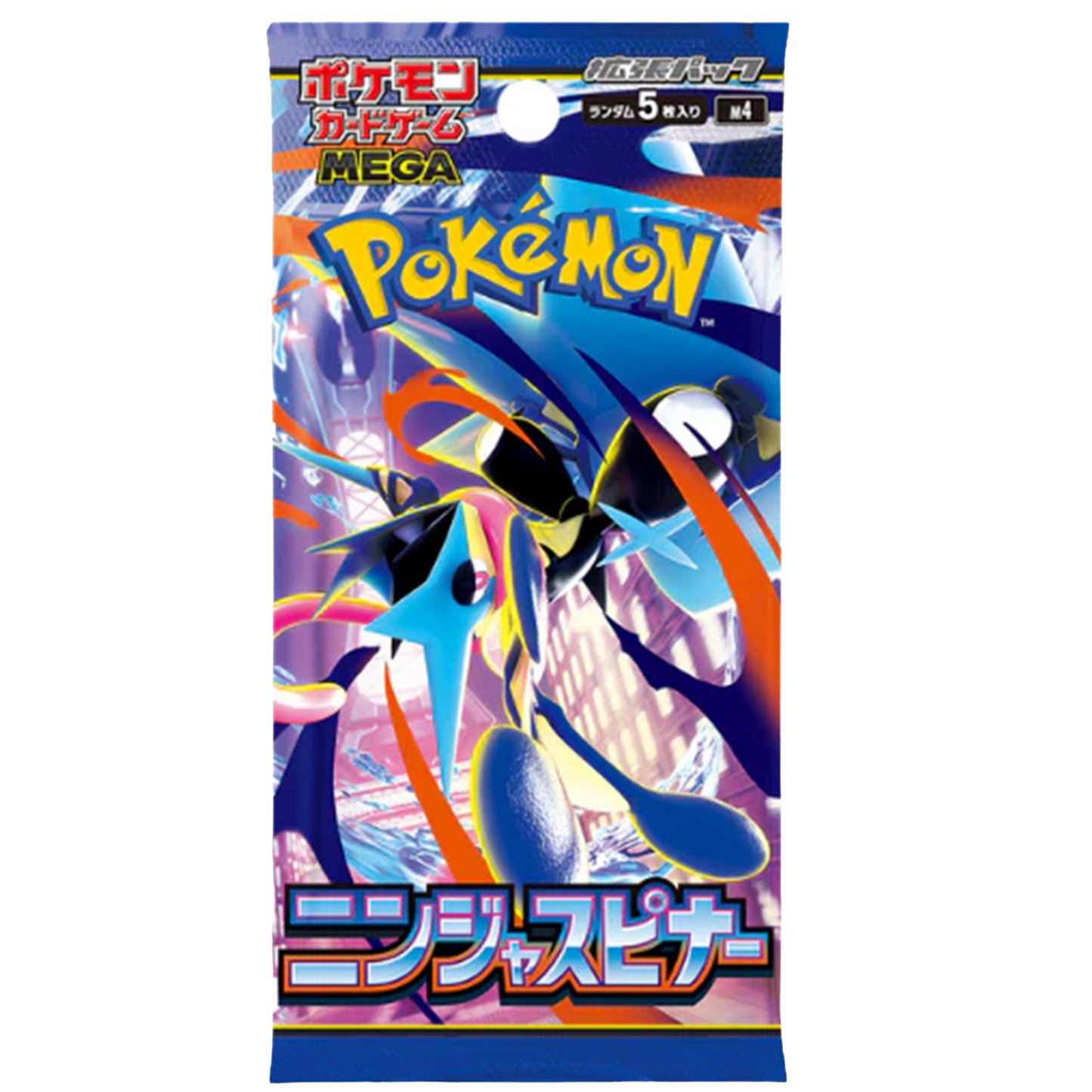Pokémon Card Game MEGA Expansion Pack "Ninja Spinner" Booster Box (Japanese)
