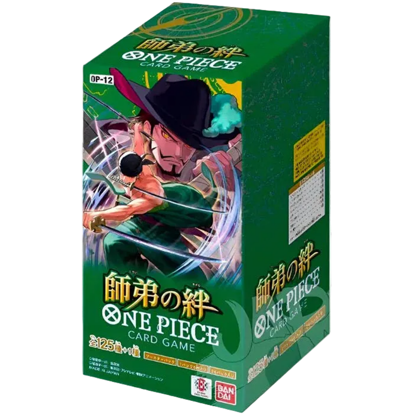 OP12 Booster Box Japanese