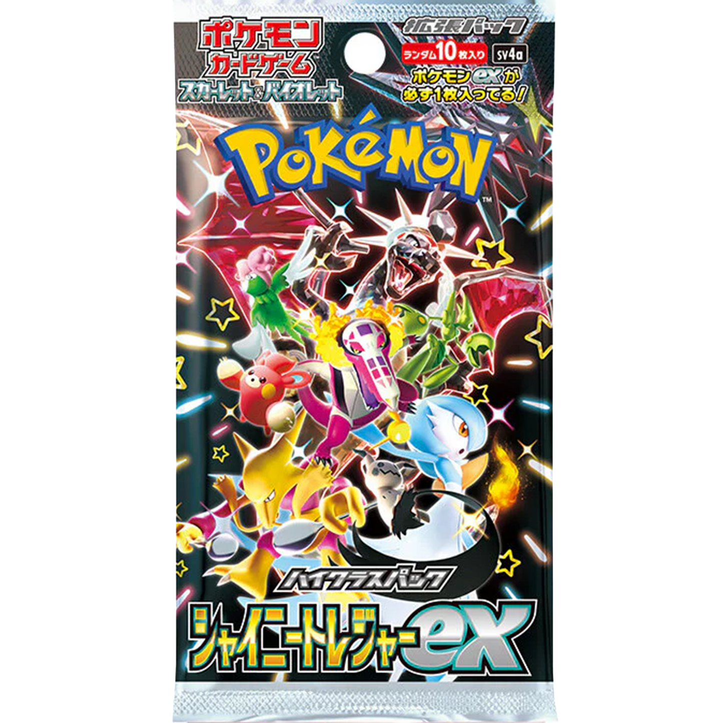 Pokémon Card Game "Shiny Treasure ex (SV4a)" Box