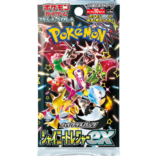 Pokémon Card Game "Shiny Treasure ex (SV4a)" Box
