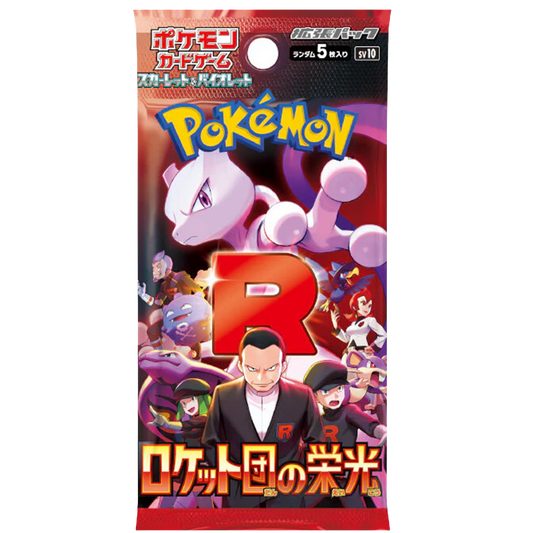 Pokémon Card Game "Glory of Team Rocket (SV10)" Box
