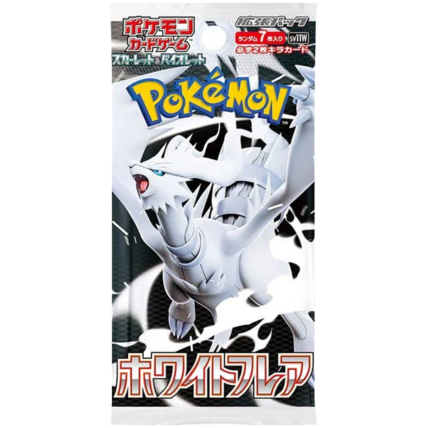 Pokémon Card Game "White Flare (SV11W)" Box