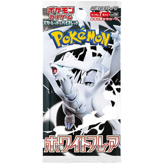 Pokémon Card Game "White Flare (SV11W)" Box